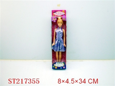 BEAUTY DOLL - ST217355