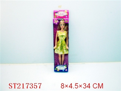 BEAUTY DOLL - ST217357