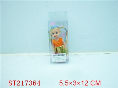 BEAUTY DOLL - ST217364