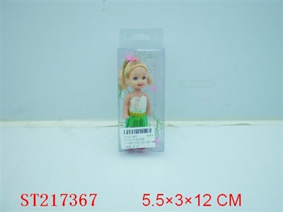 BEAUTY DOLL - ST217367