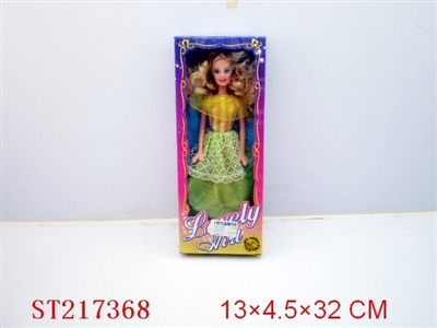 BEAUTY DOLL - ST217368