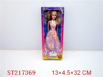 BEAUTY DOLL - ST217369