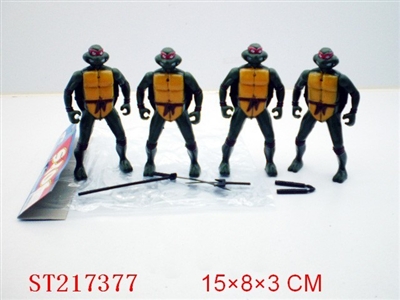 NINJA TURTLE WITH LIGHT (4PCS) - ST217377