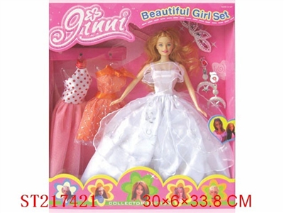 BEAUTY DOLL（CLOTHING 2PCS） - ST217421