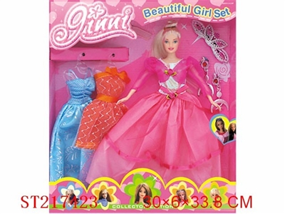 BEAUTY DOLL（CLOTHING 2PCS） - ST217423