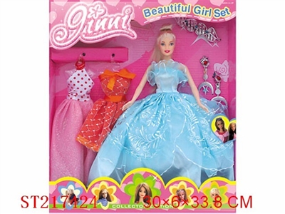 BEAUTY DOLL（CLOTHING 2PCS） - ST217424
