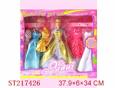 BEAUTY DOLL(CANONICALS 5PCS) - ST217426
