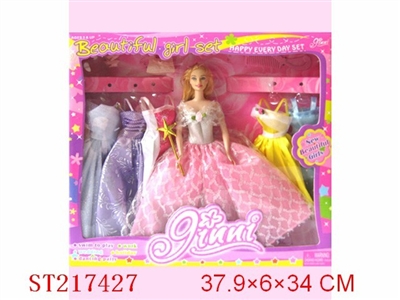 BEAUTY DOLL(CANONICALS 5PCS) - ST217427