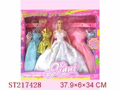 BEAUTY DOLL(CANONICALS 5PCS) - ST217428