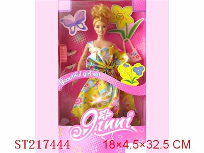 BEAUTY DOLL - ST217444