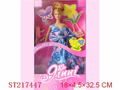 BEAUTY DOLL - ST217447