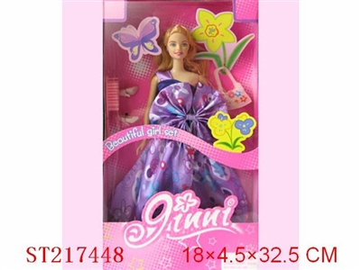 BEAUTY DOLL - ST217448