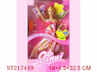BEAUTY DOLL - ST217449