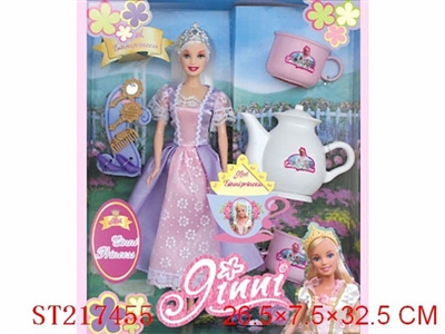 BEAUTY DOLL - ST217455
