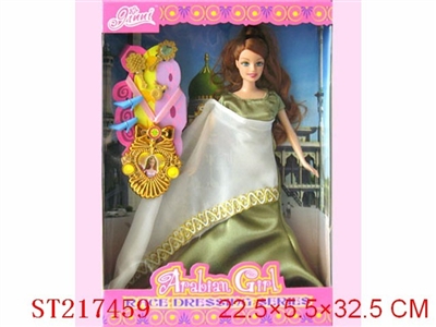 BEAUTY DOLL(ARABIA) - ST217459