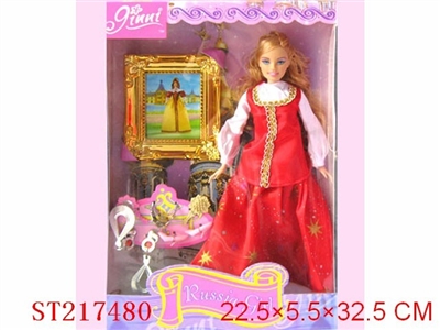 BEAUTY DOLL（RUSSIA） - ST217480