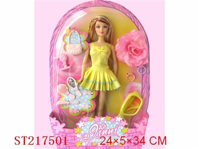 BEAUTY DOLL - ST217501