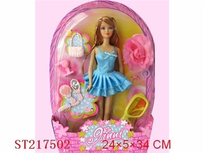 BEAUTY DOLL - ST217502