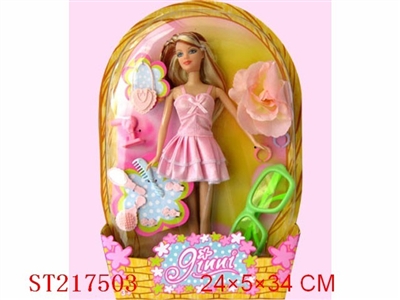 BEAUTY DOLL - ST217503
