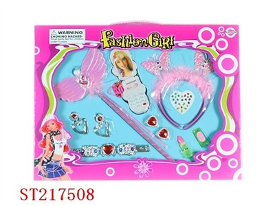饰品（带IC) - ST217508