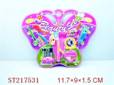 BEAUTY SET - ST217531