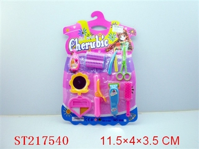 BEAUTY SET - ST217540