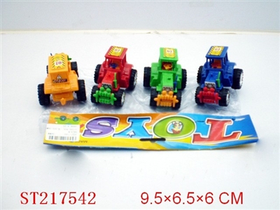 PULL-BACK CAR - ST217542