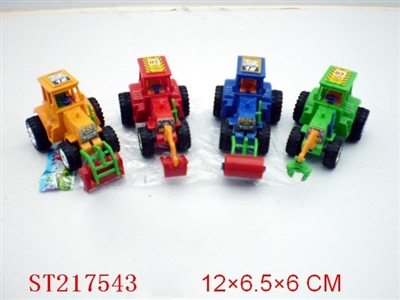 PULL-BACK CAR - ST217543