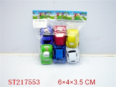 PULL-BACK CAR - ST217553