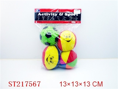 BALL SERIES（5INCH，4PCS） - ST217567