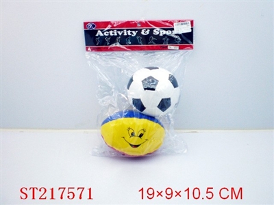 BALL SERIES(5INCH,2PCS) - ST217571