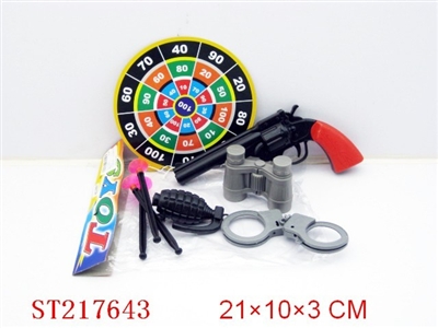 POLICE PLAY  SET - ST217643