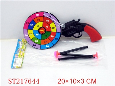 POLICE PLAY  SET - ST217644