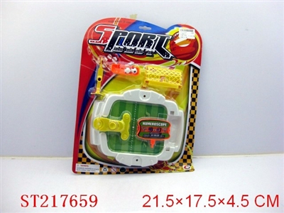SPORTS GAME - ST217659
