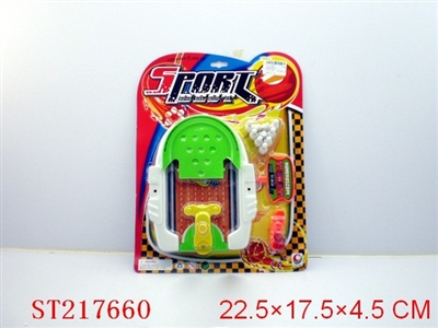 SPORTS GAME - ST217660