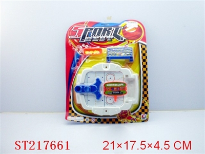 SPORTS GAME - ST217661
