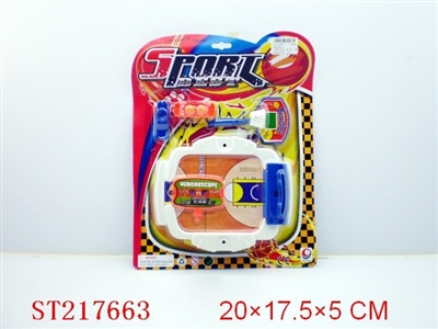 SPORTS GAME - ST217663