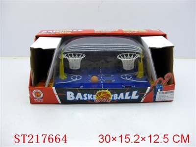 SPORTS GAME - ST217664