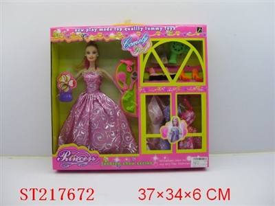 BEAUTY DOLL - ST217672