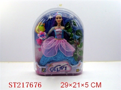 BEAUTY DOLL - ST217676