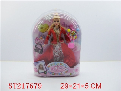 BEAUTY DOLL - ST217679