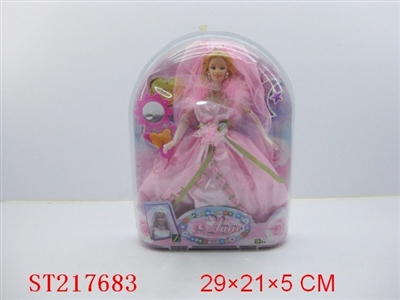 BEAUTY DOLL - ST217683