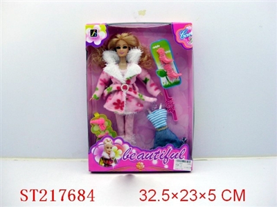 BEAUTY DOLL - ST217684