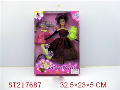 BEAUTY DOLL - ST217687
