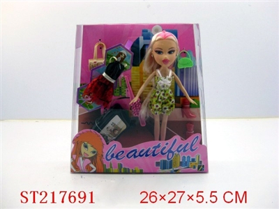 BEAUTY DOLL - ST217691
