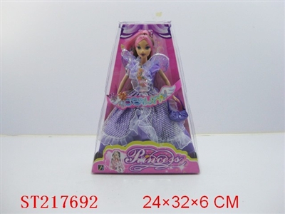 BEAUTY DOLL - ST217692