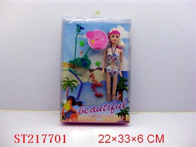 BEAUTY DOLL - ST217701
