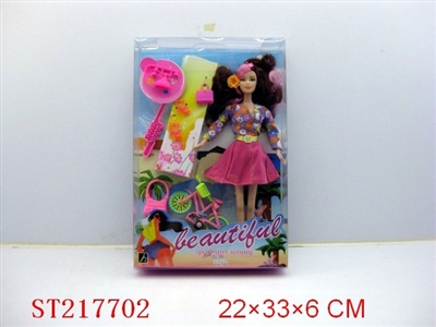 BEAUTY DOLL - ST217702