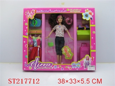 BEAUTY DOLL - ST217712
