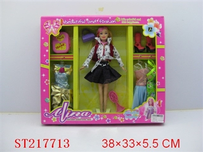BEAUTY DOLL - ST217713